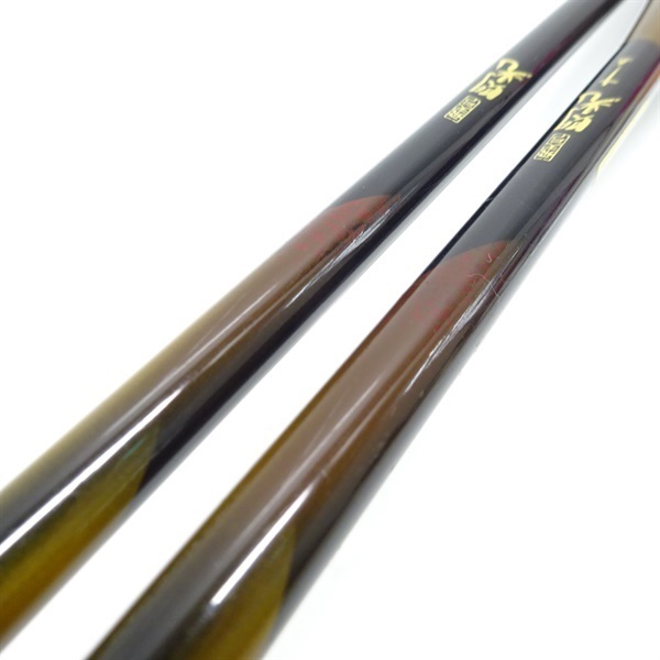 飛天弓　閃光　 ’十五